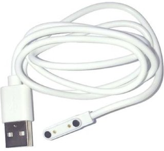 Altijd opgeladen: JuniorCompass oplaadkabel voor GPS-kinderhorloges