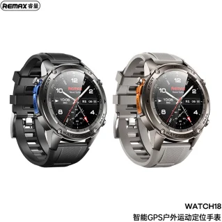 Remax WATCH18 SmartWatch Zilver