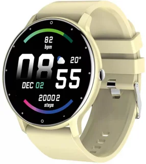Royal Supplies SQ-33 Smartwatch - Geel/Groen