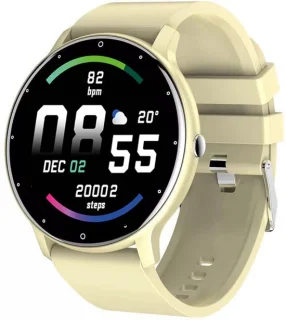 Royal Supplies SQ-33 Smartwatch - Geel/Groen