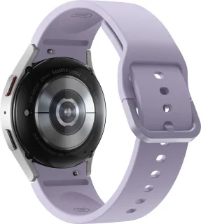 Samsung Galaxy Watch5 40mm Silver