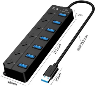 7-poorts USB 3.0-hub