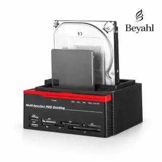 Wat vinden we goed aan de Beyahl HDD docking station USB 3.0 IDE SATA voor 2.5 en 3.5 inch harde schijven