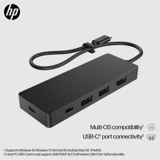 HP Travel Hub G3 USB-C