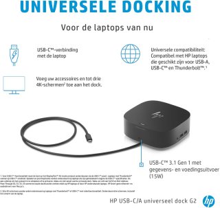 HP USB-C Dock G5 5TW10AA