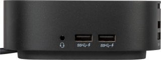 HP USB-C Dock G5 5TW10AA