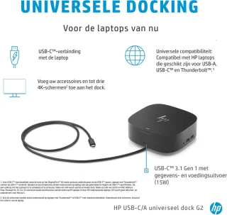 HP USB-C Dock G5