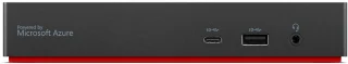 Lenovo 40B20135IT Poortreplicator