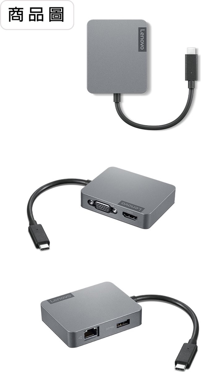 Wat vinden we goed aan de Lenovo 4X91A30366 USB-C Docking Station