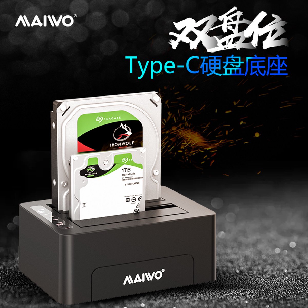 Maiwo K3082C USB-C Dockingstation voor 2x 2,5"/3,5" SATA HDD/SSD zwart