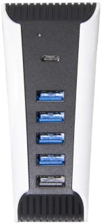PS5 Hub Docking Station