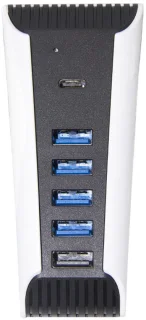 PS5 Hub Docking Station