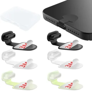 Set van 6 USB-C stofbeschermers voor type C poorten