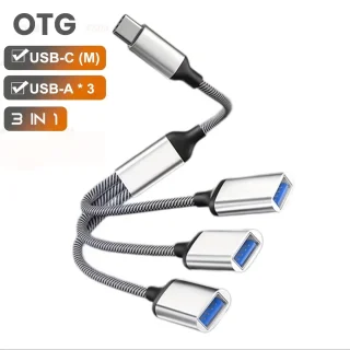 Universele USB-C-hub 3-poorts, 2-delig