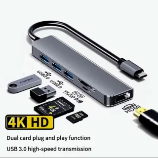 USB-C Hub Adapter