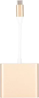 Usb-c hub goud