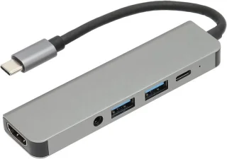 Usb c hub - zilver