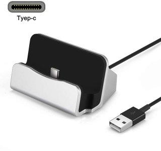 De USB-C Ladestation 1-poorts in één oogopslag