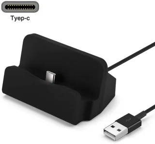 USB Type-C Ladestation 1-poorts