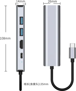 VEXON 5-in-1 USB-C Hub voor MacBook M1 & iPad Pro M1