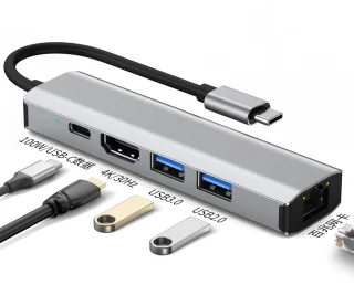 VEXON 5-in-1 USB-C Hub voor MacBook M1 & iPad Pro M1
