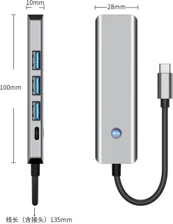 VEXON USB-C Hub 5-in-1 voor MacBook M1 & iPad Pro M1