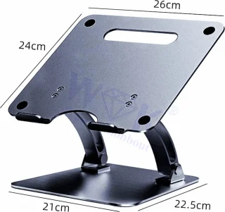 WK® Aluminium Laptopstandaard