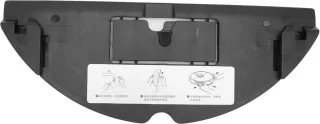 Allecto Plus - Mop houder voor elektrisch bediende stofzuiger - Accessoires voor S7 T7S