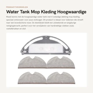 Dailygoods dweiltank