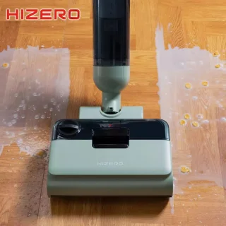 Hizero F100 Sage Vloerreiniger