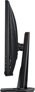 VG27VQ