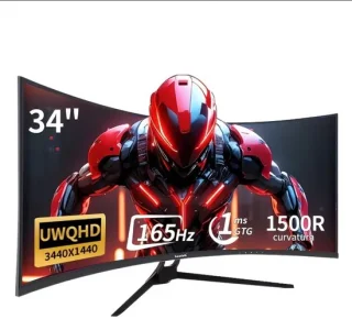 34 inch Curved Ultrawide-monitor