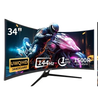 34 inch Curved Ultrawide-monitor