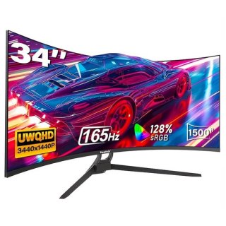 34 inch Gaming Monitor review