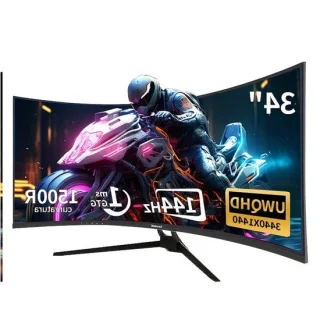 34 inch Ultrawide Monitor