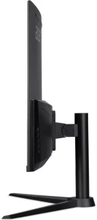 Acer Nitro XZ322QU P3 31.5" WQHD Monitor Zwart