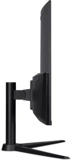 Acer Nitro XZ322QU P3 31.5" WQHD Monitor Zwart