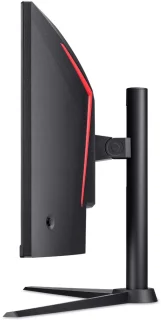 Acer Nitro XZ340CUR 34" monitor