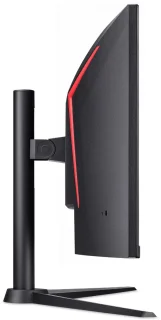 Acer Nitro XZ340CUR 34" monitor