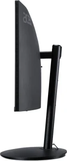 Acer XZ342CU S3 34" UltraWide Quad HD monitor zwart