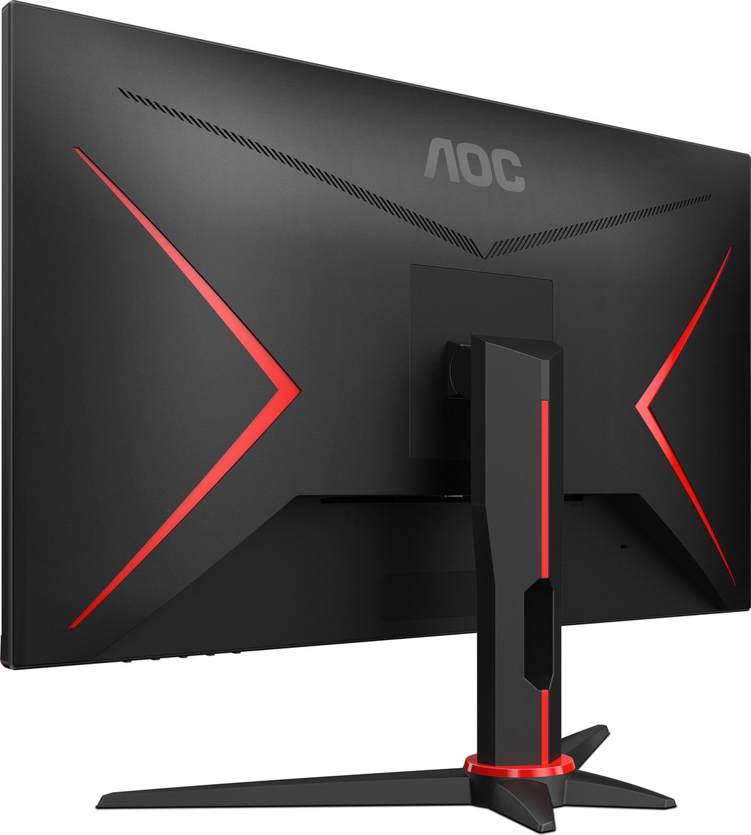 AOC 24G2ZE 24 inch Full HD Gaming Monitor
