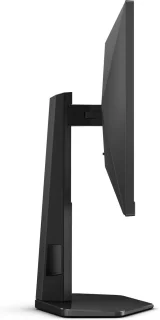 AOC 24G4X 24 inch Gaming Monitor