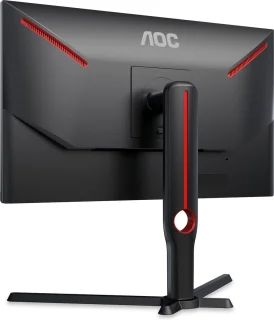 AOC 25G3ZM Gaming Monitor 25 Inch