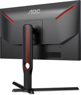 AOC 25G3ZM Gaming Monitor 25 Inch