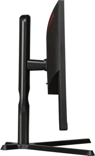 AOC 25G3ZM Gaming Monitor 25 Inch