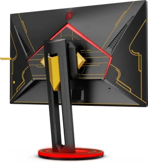 AOC AG275QXL 27 inch monitor