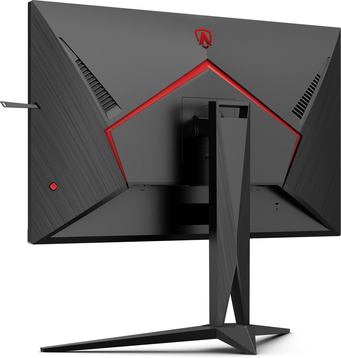 AOC AG275QXN gaming monitor