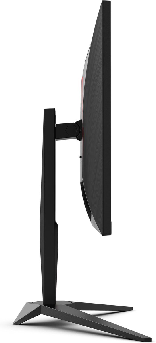 AOC AG275QXN gaming monitor