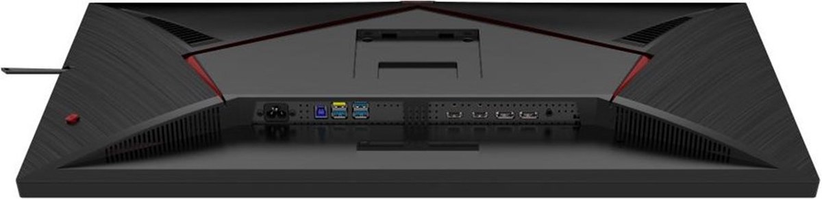 AOC AG275QXN gaming monitor