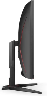 AOC C32G2ZE 32 inch Curved Gaming Monitor